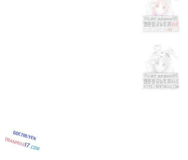 Ta Nhận Được Vật Phẩm Thần Thoại - Page 76