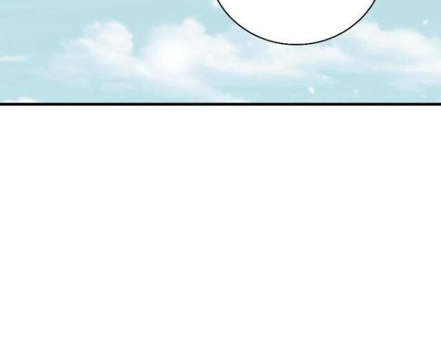 Level Up Chỉ Bằng Cách Ăn - Page 75