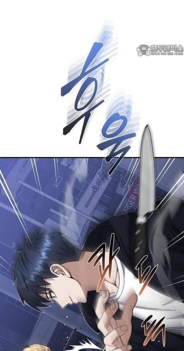 Thiên Tài Của Dòng Dõi Độc Nhất Vô Nhị - Page 65