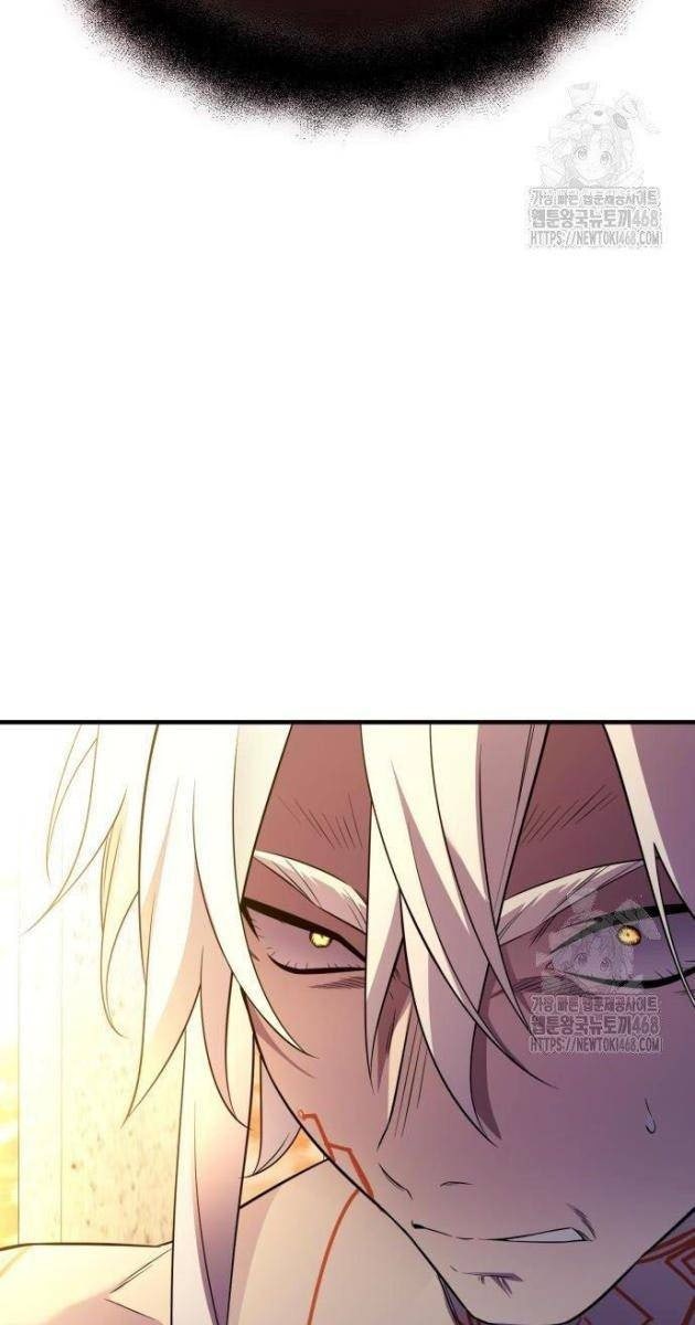 Ta Nhận Được Vật Phẩm Thần Thoại - Page 118