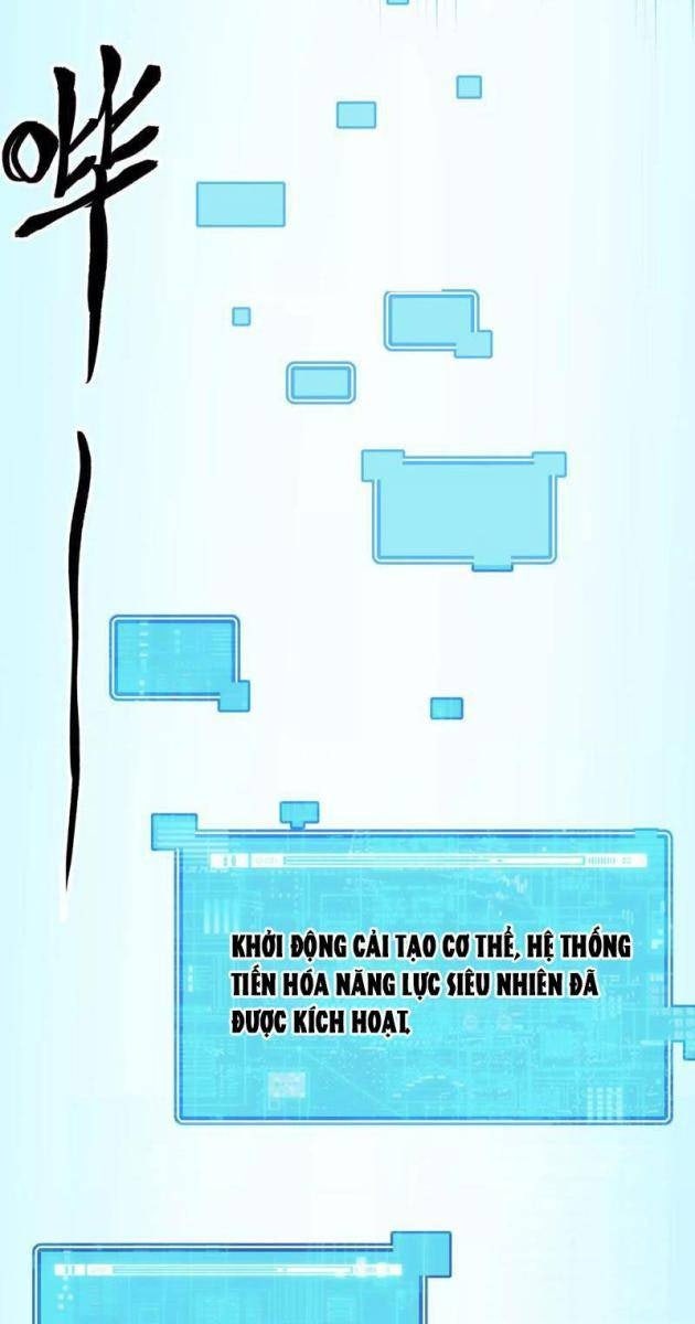 Trùng Sinh Thành Gián - Page 67