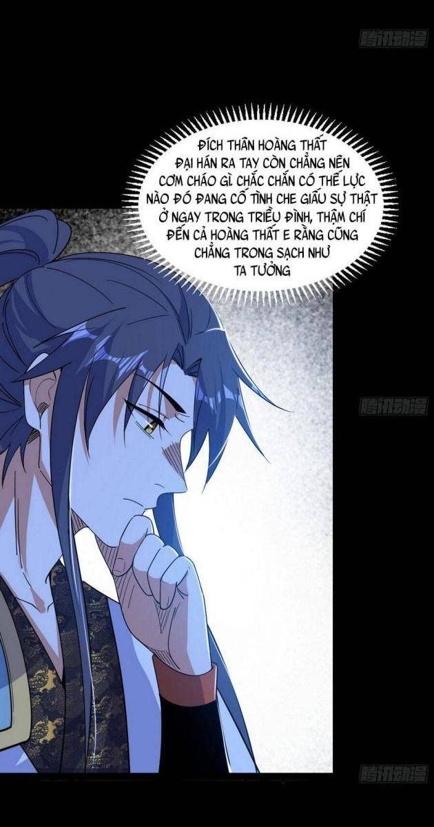 Ta Là Tà Đế - Page 34