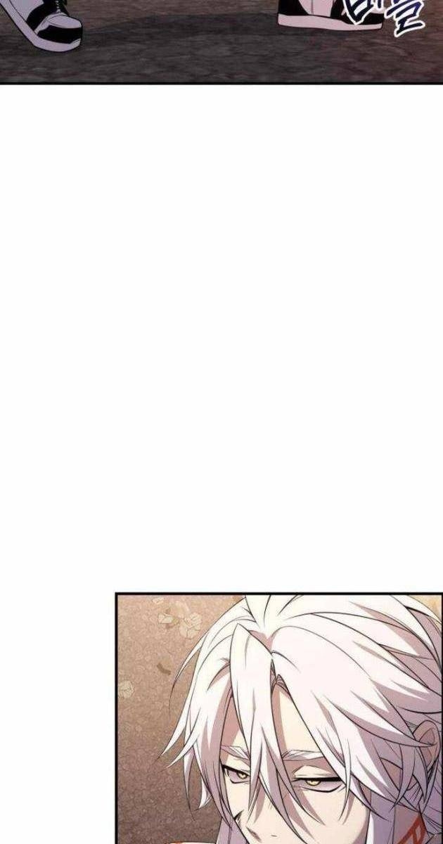 Ta Nhận Được Vật Phẩm Thần Thoại - Page 75