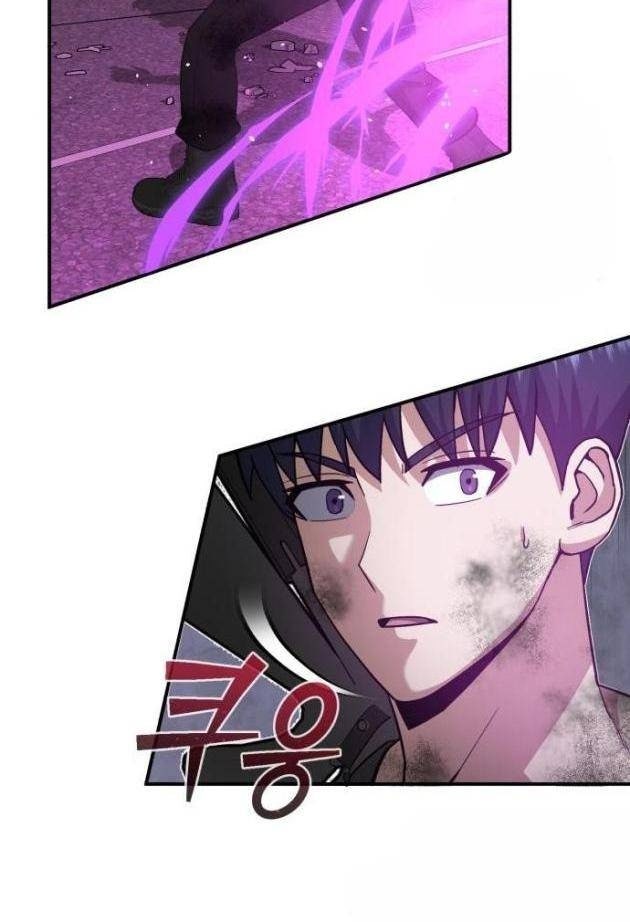 Thiên Tài Của Dòng Dõi Độc Nhất Vô Nhị - Page 33