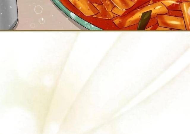 Level Up Chỉ Bằng Cách Ăn - Page 83