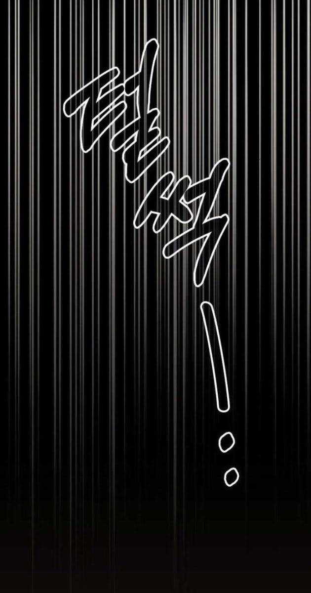 Học Viện Tối Thượng - Page 164