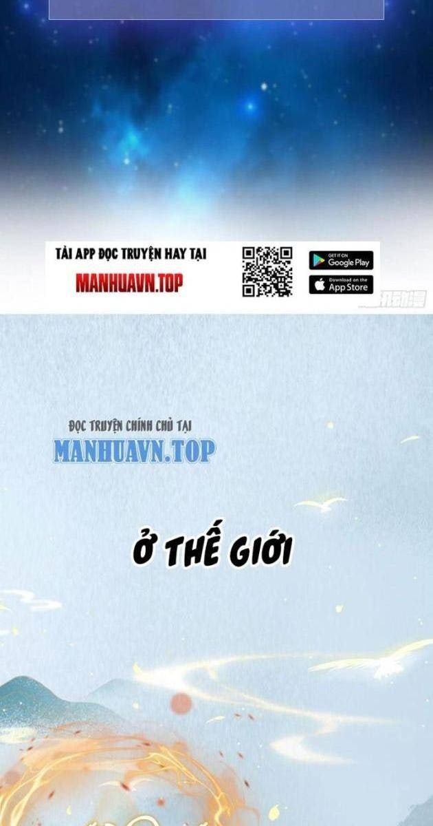 Hóa Ra Ta Sớm Đã Vô Địch - Page 4