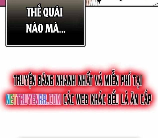 Ta Nhận Được Vật Phẩm Thần Thoại - Page 107