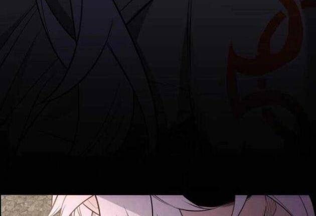 Ta Nhận Được Vật Phẩm Thần Thoại - Page 54