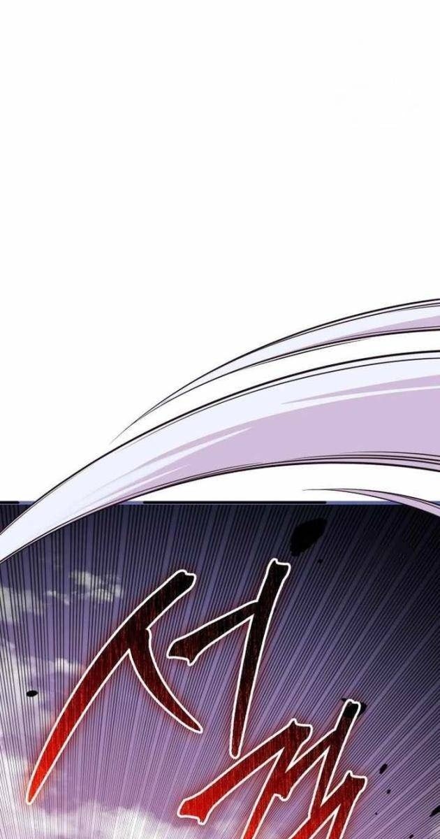 Ta Nhận Được Vật Phẩm Thần Thoại - Page 180