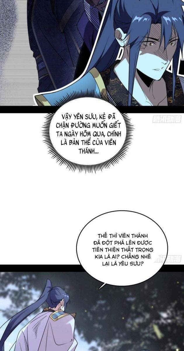 Ta Là Tà Đế - Page 20