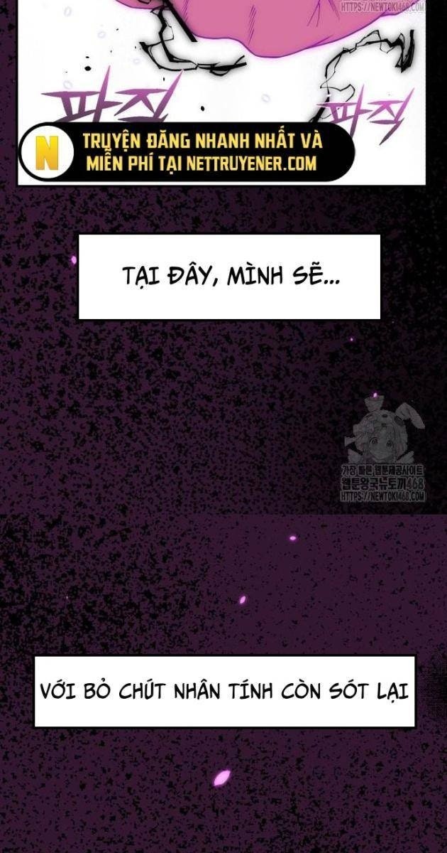 Thiên Tài Của Dòng Dõi Độc Nhất Vô Nhị - Page 65