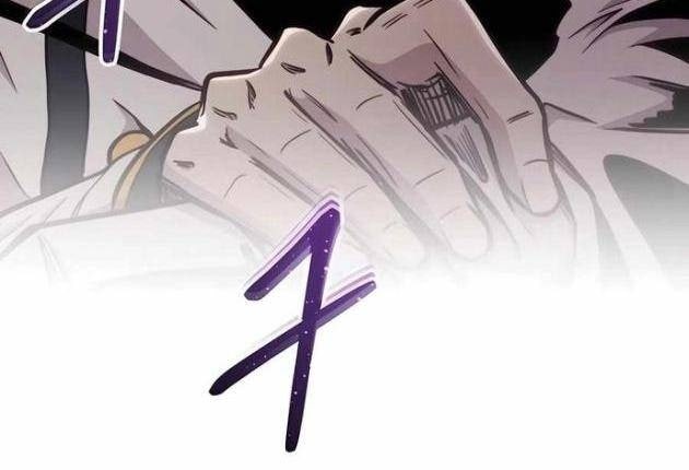 Cháu Trai Thánh Đế Là Tử Linh Sư - Page 32