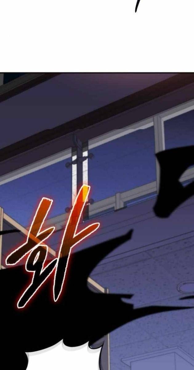 Ta Nhận Được Vật Phẩm Thần Thoại - Page 94