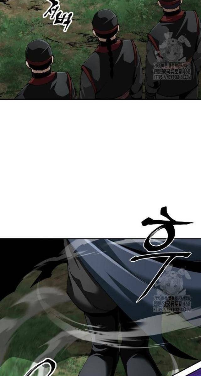 Ông Võ Giả Và Cháu Chí Tôn - Page 43