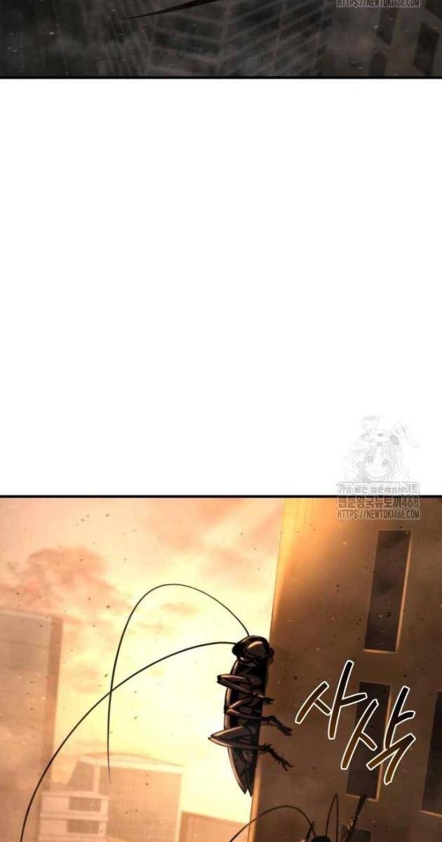 Mạt Thế Hậu Cần - Page 126