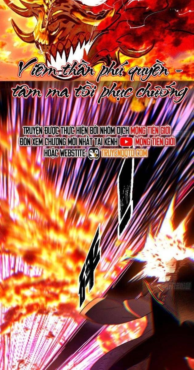 Ta Là Tà Đế - Page 32
