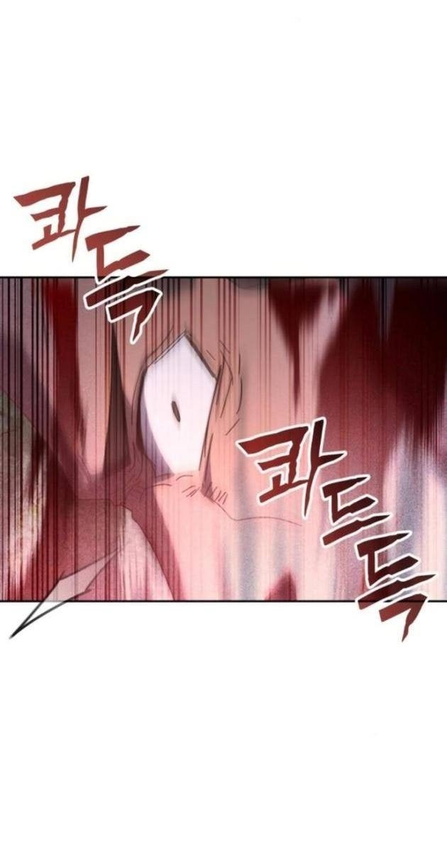 Học Viện Tối Thượng - Page 21