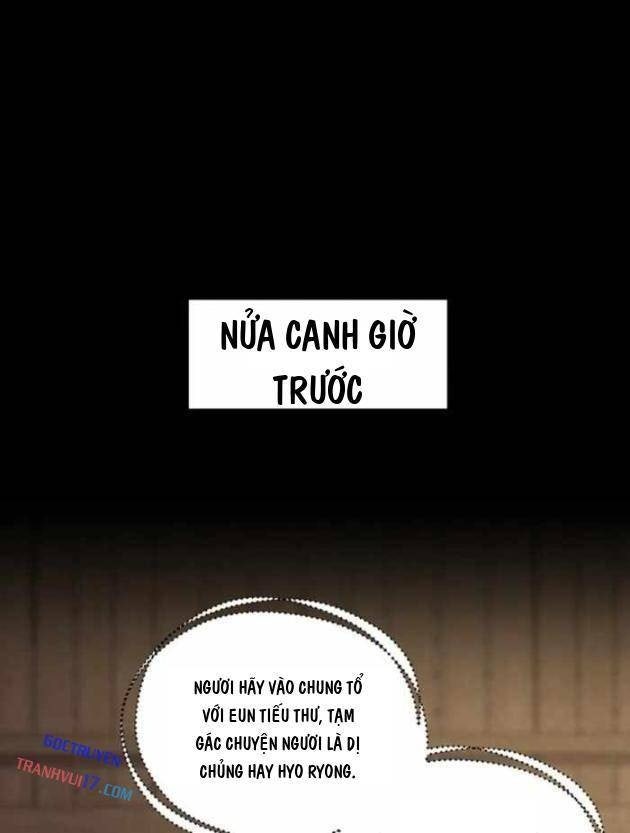 Phi Lôi Đao - Page 19