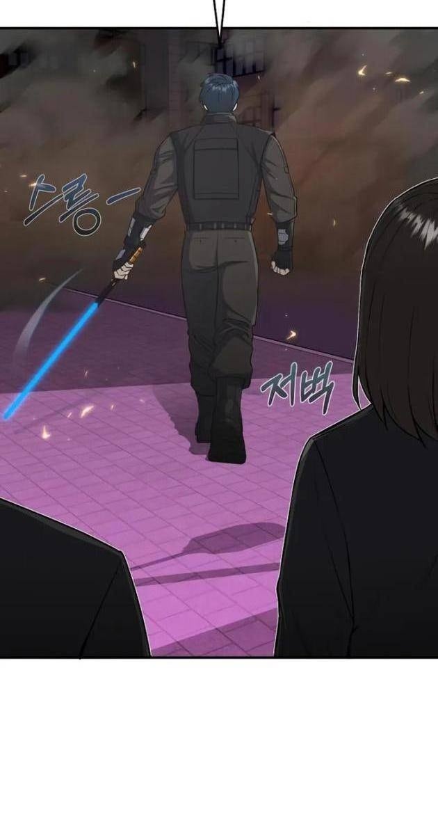 Thiên Tài Của Dòng Dõi Độc Nhất Vô Nhị - Page 14