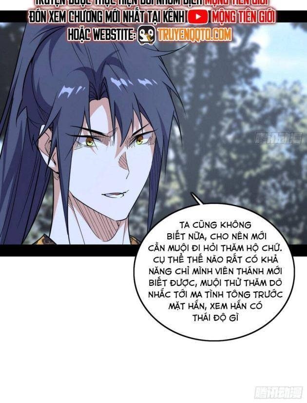 Ta Là Tà Đế - Page 13