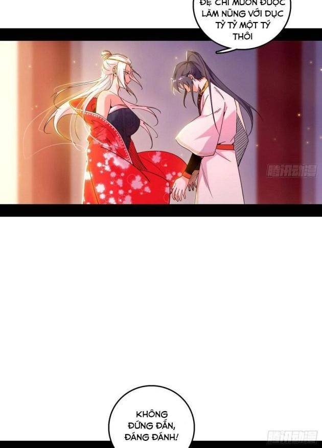 Ta Là Tà Đế - Page 32