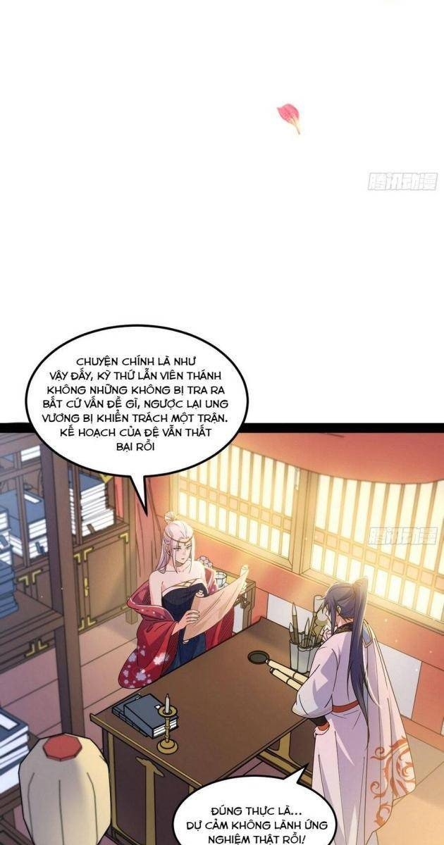 Ta Là Tà Đế - Page 28