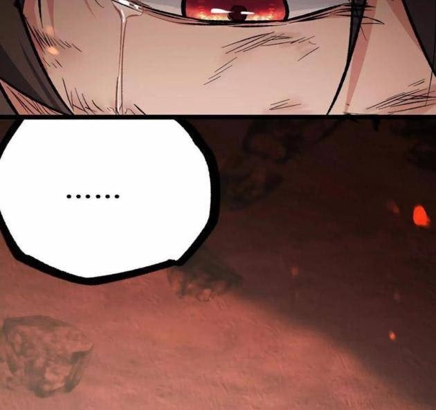 Trùng Sinh Thành Gián - Page 57