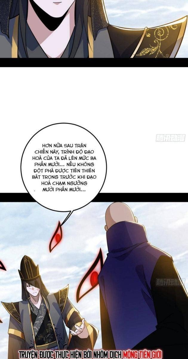 Ta Là Tà Đế - Page 63