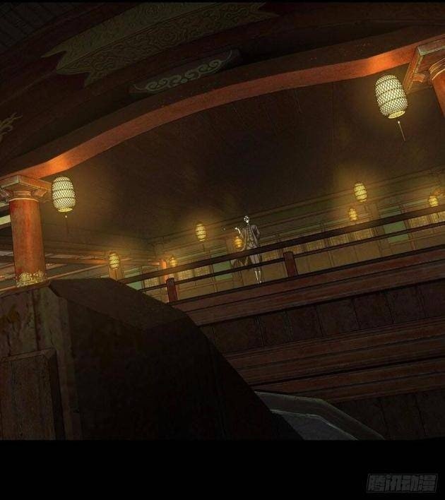 Đại Tượng Vô Hình - Page 16