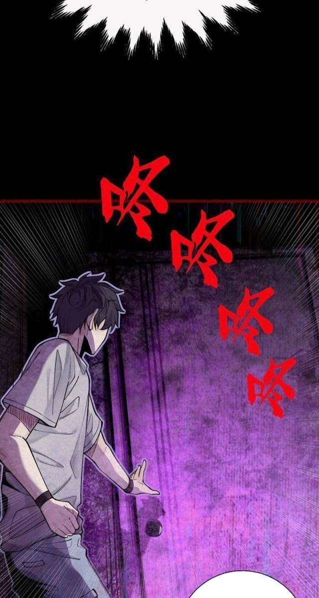 Làm Người Nhặt Xác, Tôi Khởi Đầu Là Giải Phẫu Bạn Gái Cũ! - Page 57