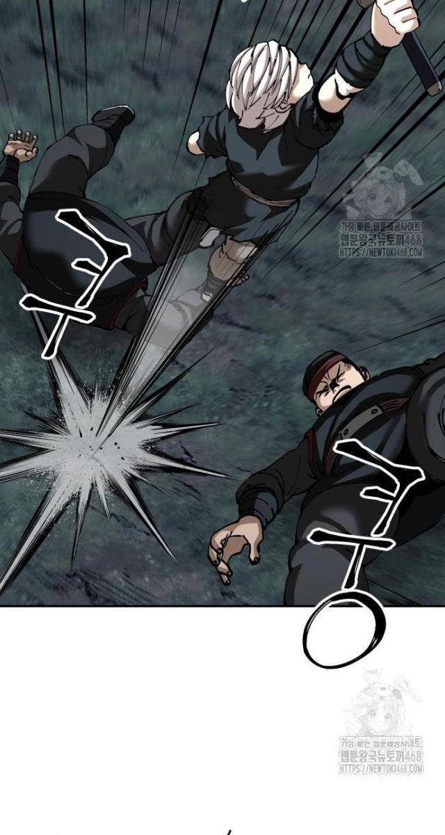 Ông Võ Giả Và Cháu Chí Tôn - Page 47