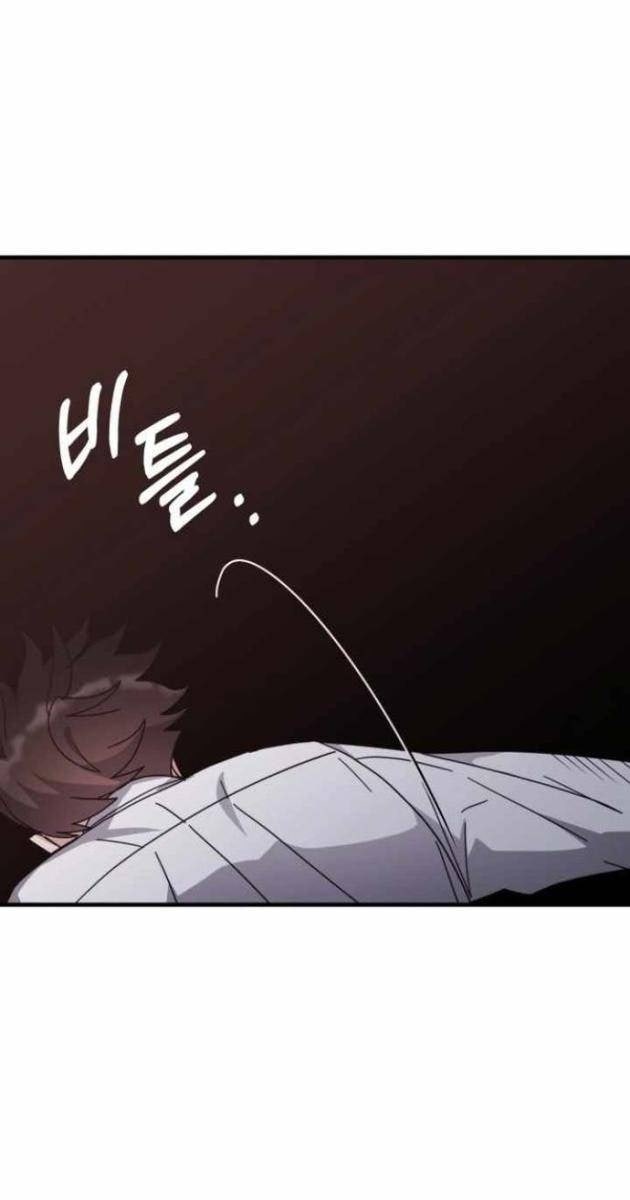 Học Viện Tối Thượng - Page 162