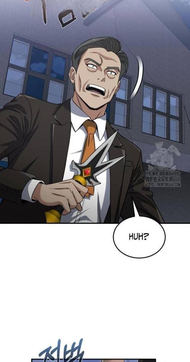 Thiên Tài Của Dòng Dõi Độc Nhất Vô Nhị - Page 102