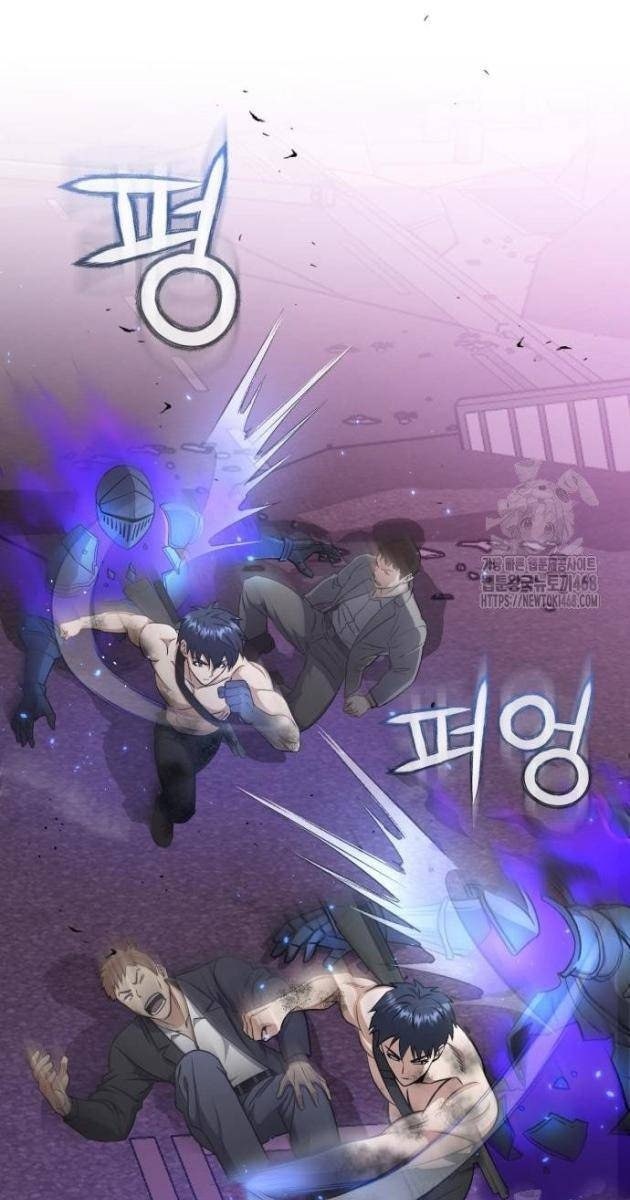 Thiên Tài Của Dòng Dõi Độc Nhất Vô Nhị - Page 39