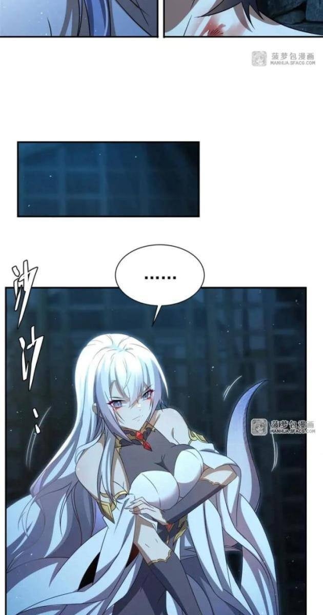 Im Miệng Đi Ác Long Ta Không Muốn Cùng Ngươi Trông Trẻ Đâu! - Page 56