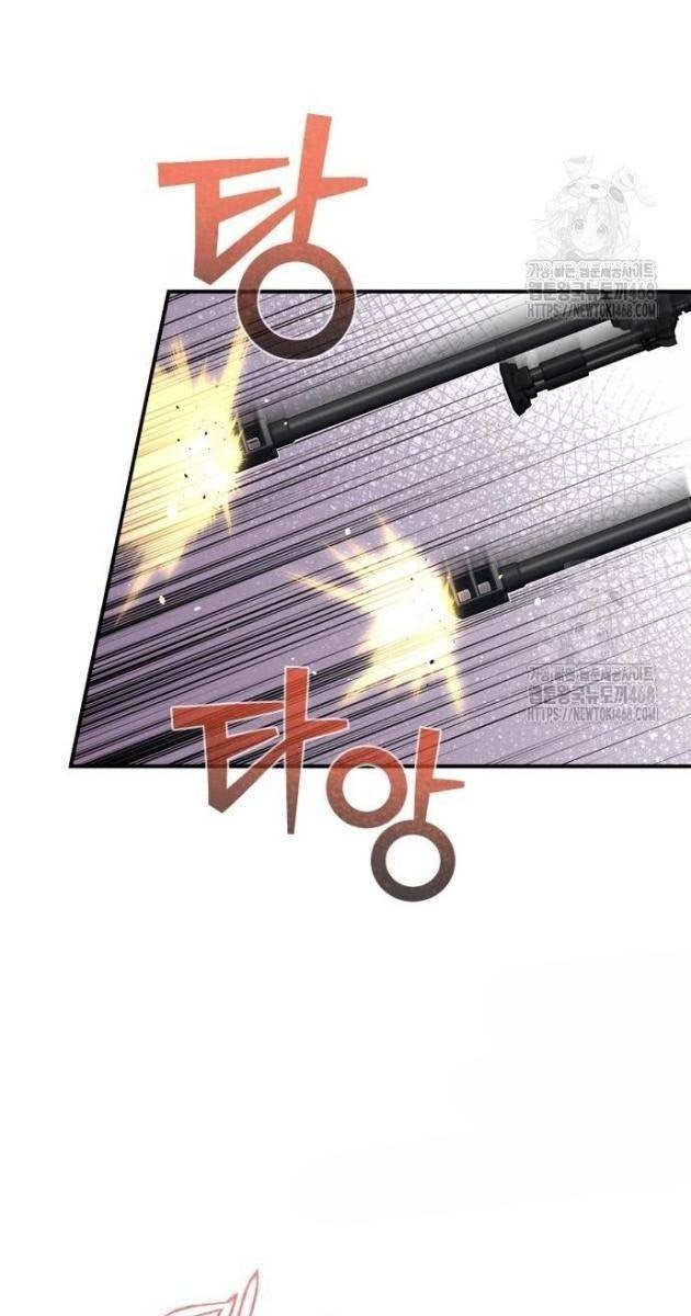 Thiên Tài Của Dòng Dõi Độc Nhất Vô Nhị - Page 17