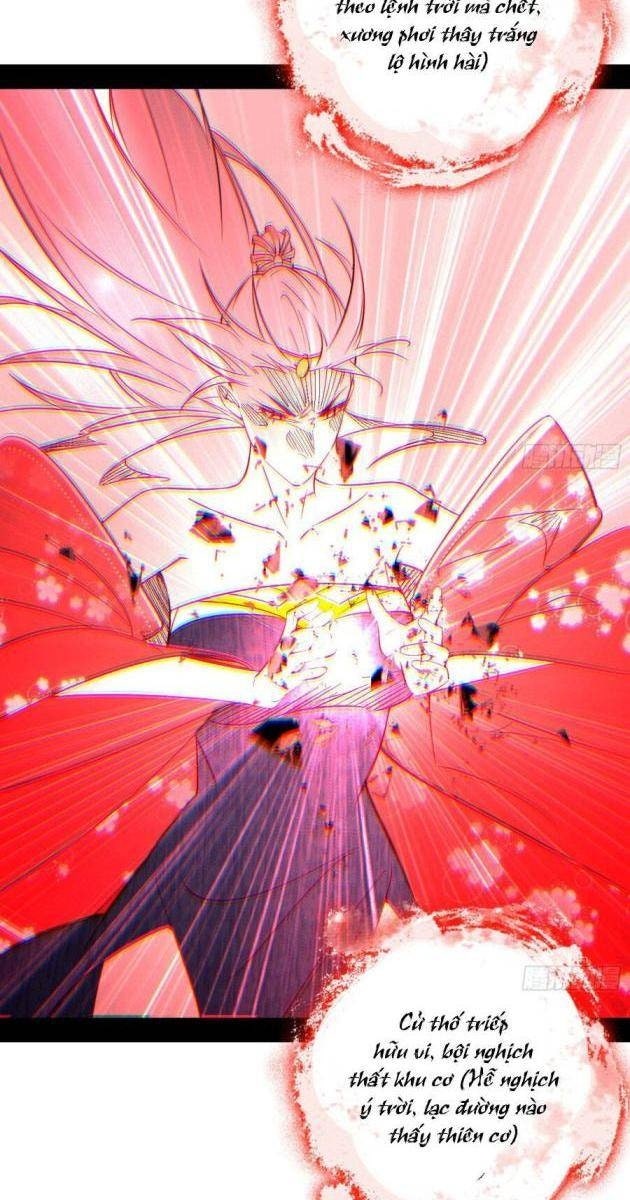 Ta Là Tà Đế - Page 25