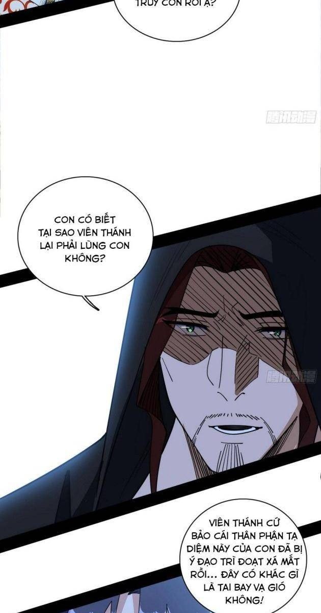 Ta Là Tà Đế - Page 34