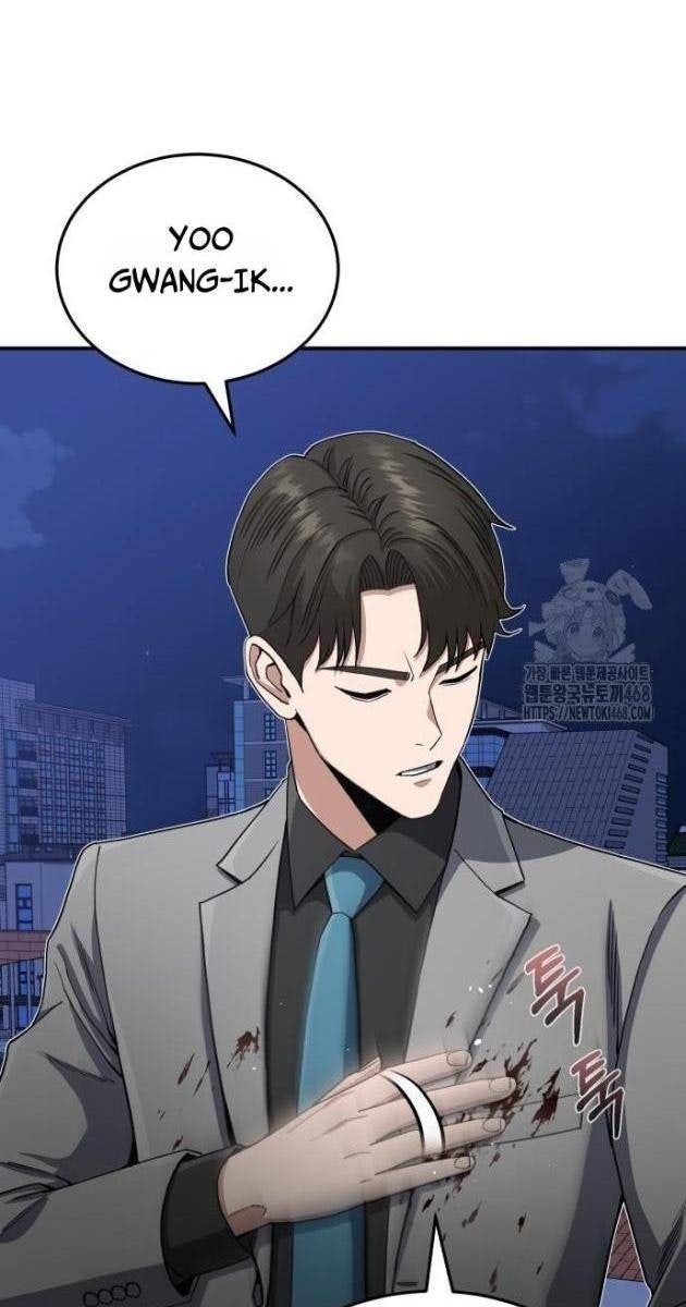 Thiên Tài Của Dòng Dõi Độc Nhất Vô Nhị - Page 4