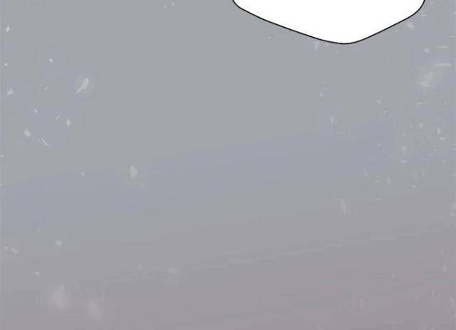 Level Up Chỉ Bằng Cách Ăn - Page 100