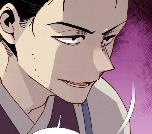 Phi Lôi Đao - Page 110