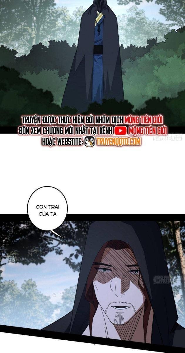 Ta Là Tà Đế - Page 27