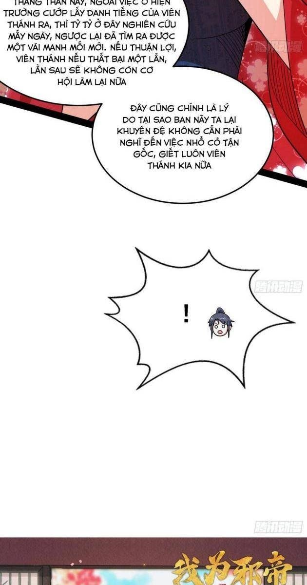 Ta Là Tà Đế - Page 78