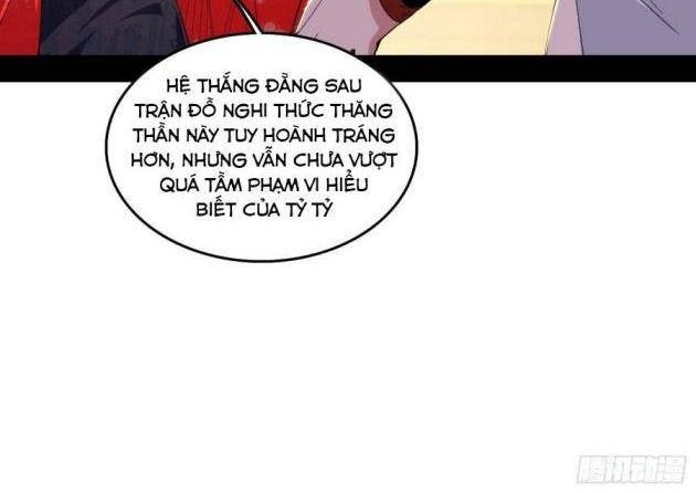 Ta Là Tà Đế - Page 44