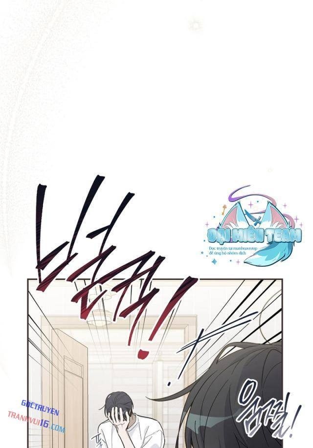 PD Ngang Tàn Sinh Tồn Với Tư Cách Là Idol - Page 28