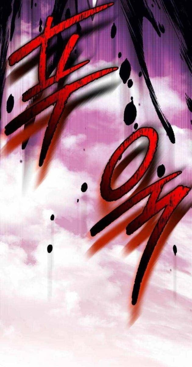 Ta Nhận Được Vật Phẩm Thần Thoại - Page 45