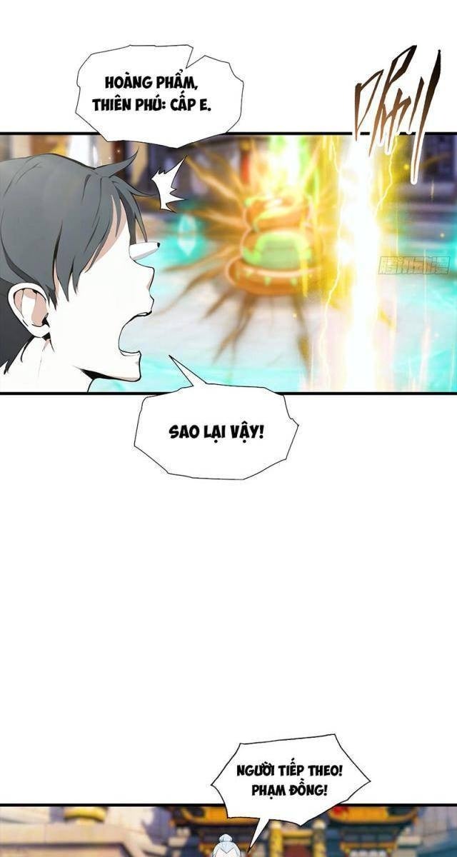 Toàn Dân Ngự Thú: Bắt Đầu Từ Sơn Hải Kinh Ta Quét Ngang Toàn Cầu - Page 19