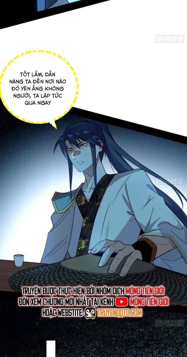 Ta Là Tà Đế - Page 8