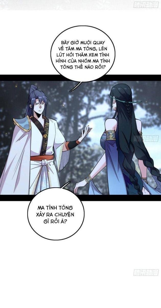 Ta Là Tà Đế - Page 11